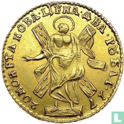 Rusland 2 roebels 1720 - Afbeelding 1