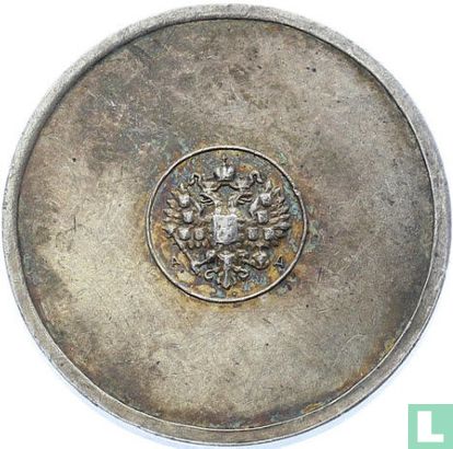 Rusland 3 Zolotnika 1885 - 1901 Zilveren staaf - Afbeelding 1