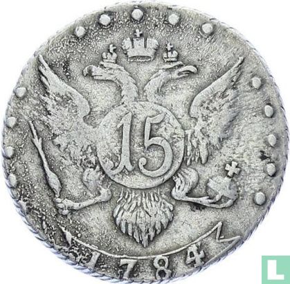 Rusland 15 kopeken 1784 - Afbeelding 1