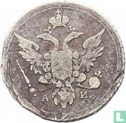 Russia 10 kopeks 1803 - Image 2