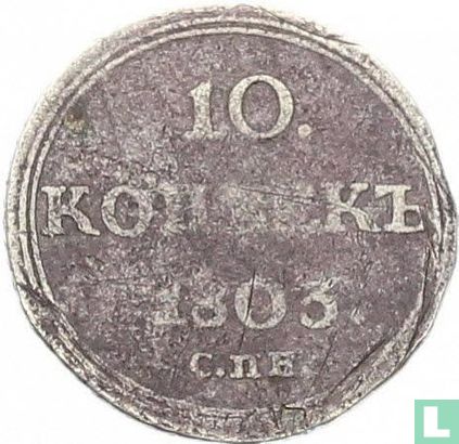 Russia 10 kopeks 1803 - Image 1