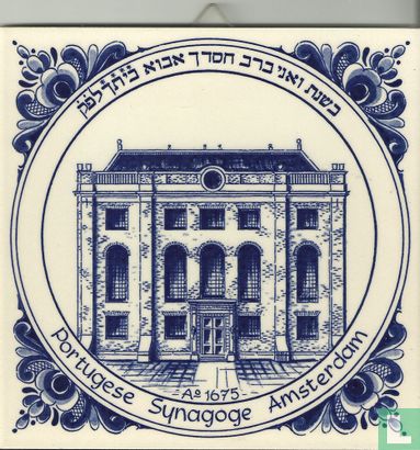 Portugese Synagoge Amsterdam - Bild 1
