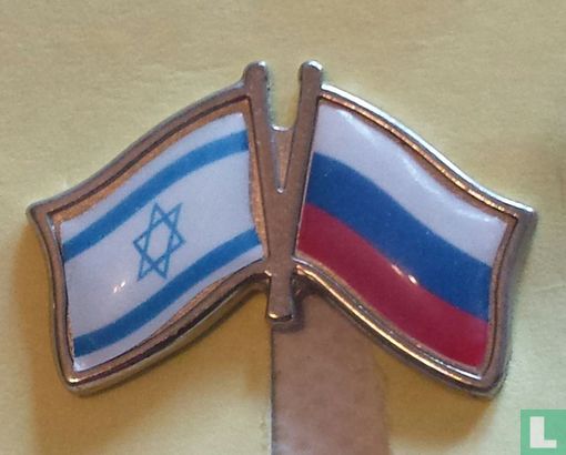 Vlag Israel-Rusland