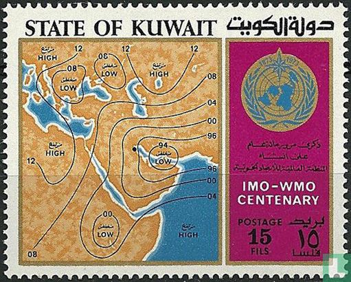 100. Jahrestag der WMO