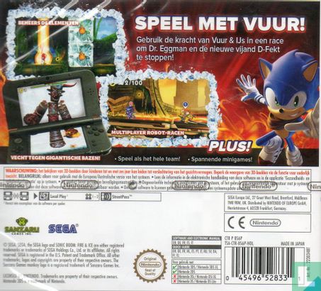 Sonic Boom: Fire & Ice - Image 2