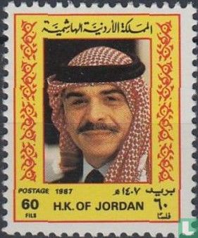 König Hussein II.