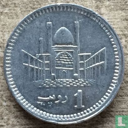 Pakistan 1 rupee 2011 - Image 2