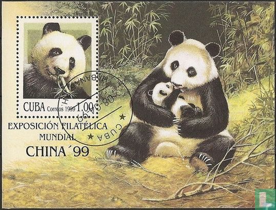 Int. Stamp show China '99