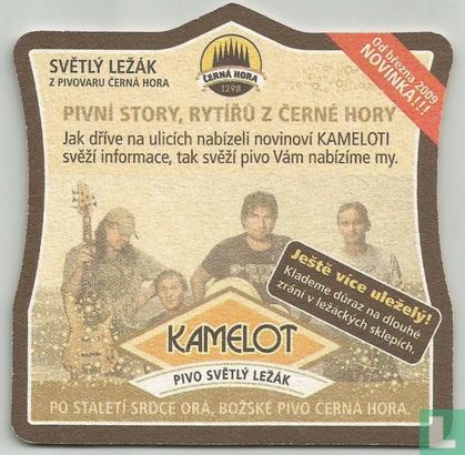 Kamelot - Afbeelding 1