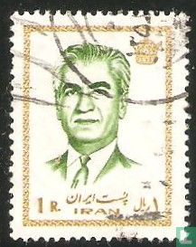 Mohammed Riza Pahlavi - Afbeelding 1