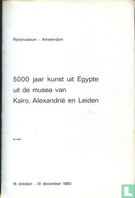 5000 jaar kunst uit Egypte - Image 3
