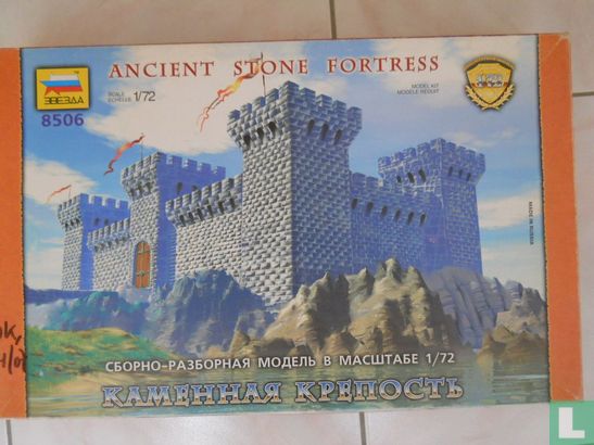 Ancient stone fortress 