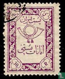 Pakketzegel - Posthoorn - Afbeelding 1