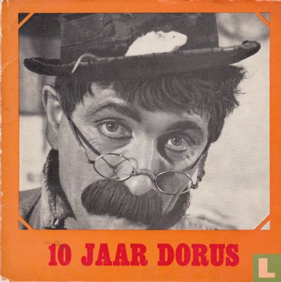 10 jaar Dorus - Afbeelding 1