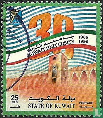30ste Verjaardag van de Universiteit van Koeweit