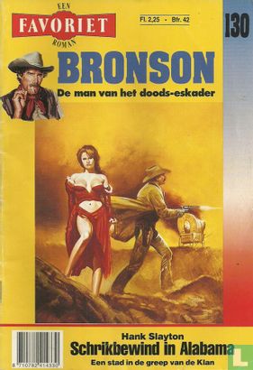 Bronson 130 - Image 1