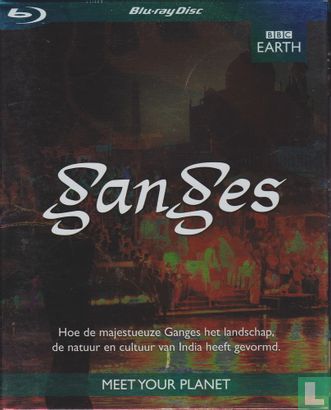 Ganges - Bild 1