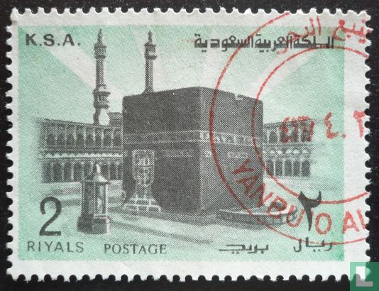 Heilige Kaaba in Mekka
