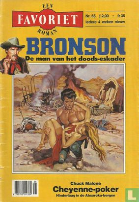 Bronson 55 - Image 1