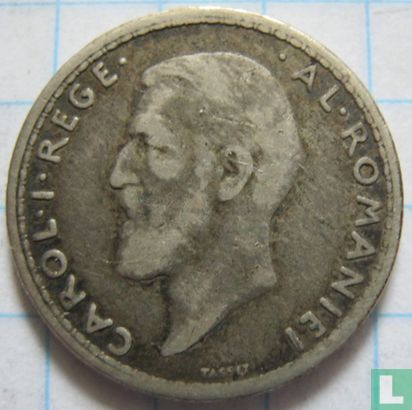 Roumanie 50 bani 1911 - Image 2
