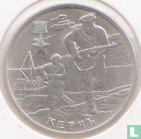 Russia 2 rubles 2017 "The Hero City of Kerch" - Image 2