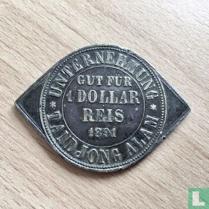 Nederlands-Indië 1 dollar 1891 Plantagegeld, Sumatra, Tandjong Alam