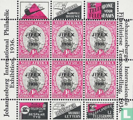 Johannesburg international stamp exhibition - Image 3