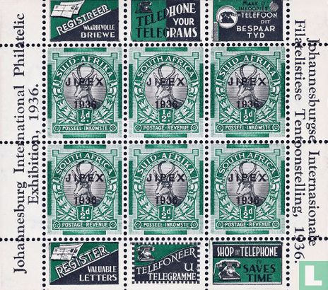 Exposition internationale de timbre de Johannesburg  - Image 1