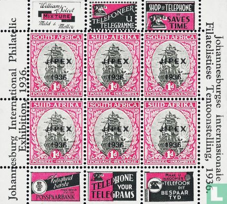 Exposition internationale de timbre de Johannesburg - Image 1
