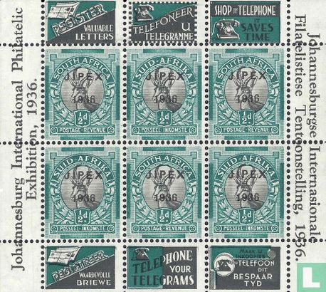 Exposition internationale de timbre de Johannesburg  - Image 2