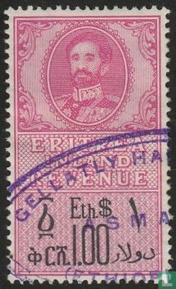 Eritrea Inland Revenue