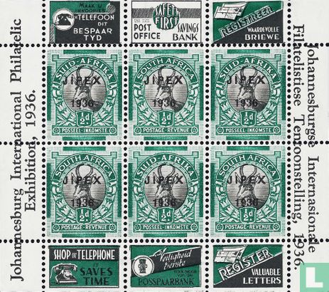 Exposition internationale de timbre de Johannesburg  - Image 3