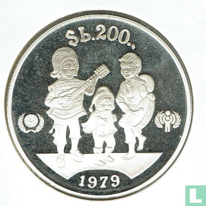 Bolivien 200 Peso Bolivianos 1979 (PP) "International Year of the Child" - Bild 1