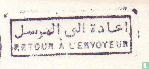 Retour à l'envoyeur [Algérie] - Afbeelding 3