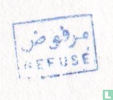 Refusé [Algérie] - Afbeelding 1