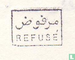 Refusé [Algérie] - Afbeelding 2