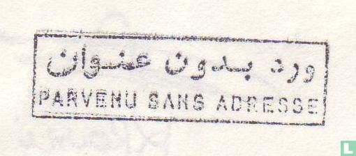 Parvenu Sans Adresse [Algérie]