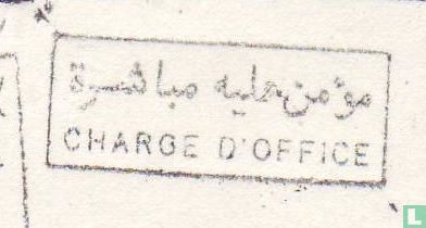 Charge d'office [Algérie] - Image 2