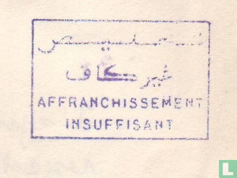 Affranchissement insuffisant [Algérie] - Afbeelding 1