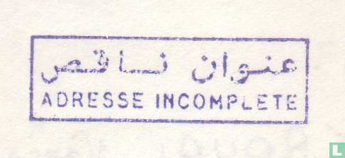 Adresse incomplète [Algérie] - Afbeelding 1