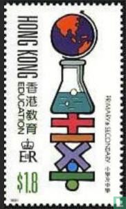 Education - Image 2