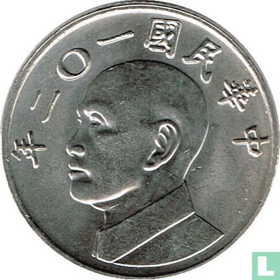 Taiwan 5 yuan 2013 (year 102) - Image 1