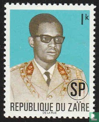 General Mobutu with overprint