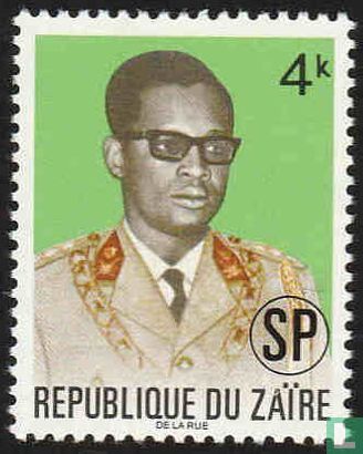 Generaal Mobutu met opdruk
