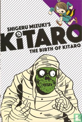 The Birth of Kitaro - Afbeelding 1