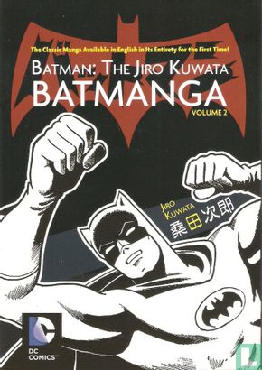 The Jiro Kuwata Batmanga 2 - Afbeelding 1