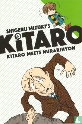 Kitaro Meets Nurarihyon - Image 1