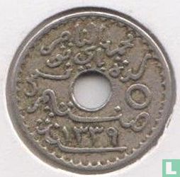 Tunisia 5 centimes 1920 (AH1339 - 19 mm) - Image 2