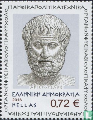 Aristote