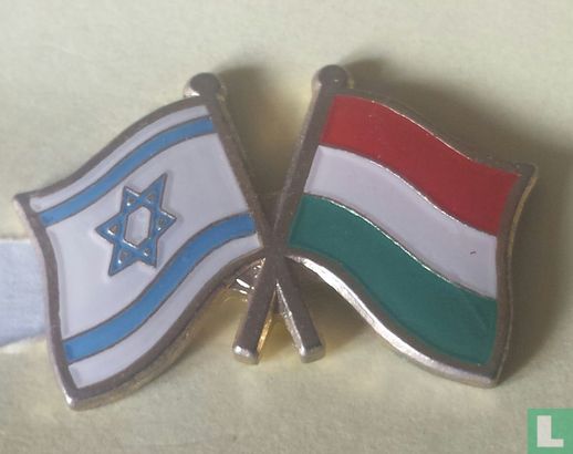 Vlaggen Israel-Hongarije